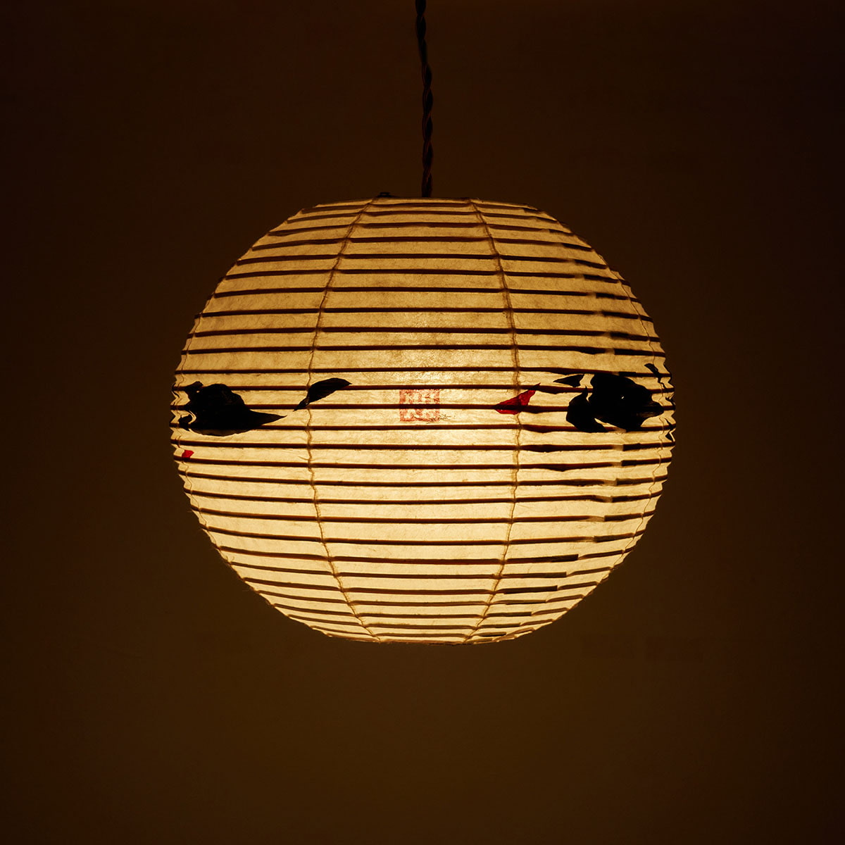 MHAK / 提灯 / Shakumaru