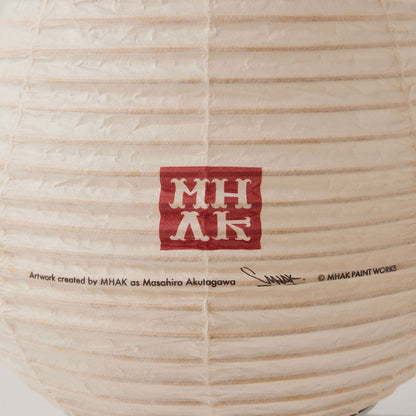MHAK / 提灯 / Meiji