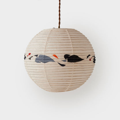 MHAK / 提灯 / Shakumaru