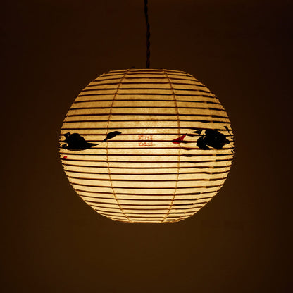 MHAK / 提灯 / Shakumaru