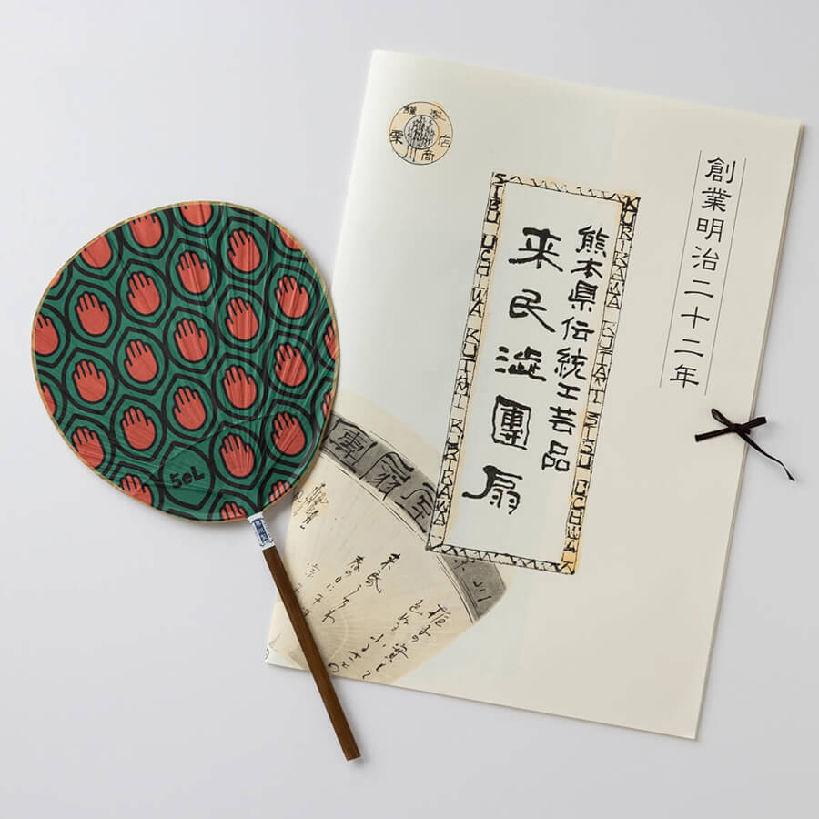 5eL / 柿渋うちわ / Hand